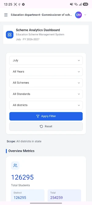 COS Payments Screenshot 1