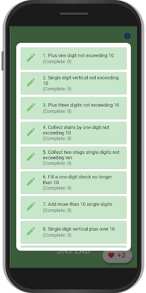 Elementary Math Screenshot 1