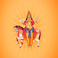 Shukra Kavacham & Stotra Audio