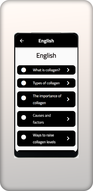 Collagen Screenshot 1