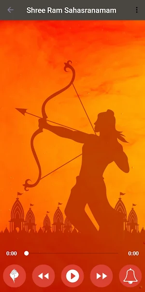 Shree Rama Sahasranama Stotram Screenshot 1