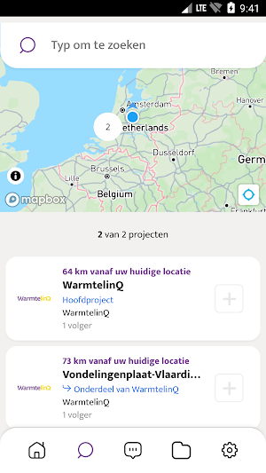 WarmtelinQ Screenshot 1