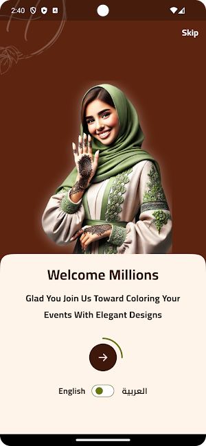 Hena Screenshot 0