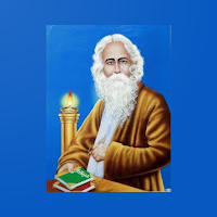 Tagore School Taranagar