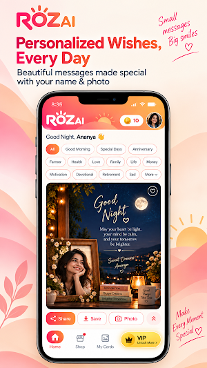 Roz AI - Wishes & Status Screenshot 1