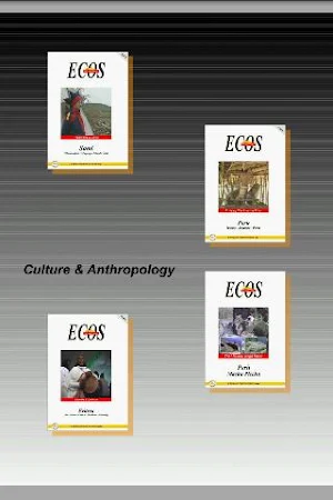 WOC-catalogmix Screenshot 1