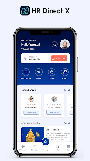 HR Direct X Screenshot 2