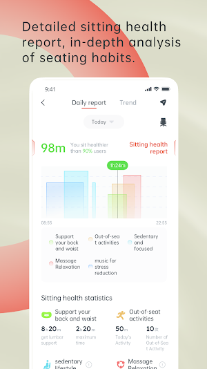 Sihoo Screenshot 2