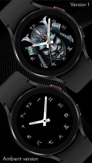 CELEST5515 Artistic Watch Screenshot 0