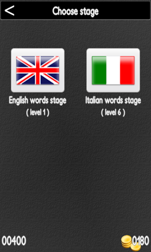 4 Words Game Screenshot 2