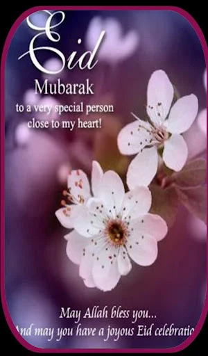 eid mubarak 2024 wishes images Screenshot 2