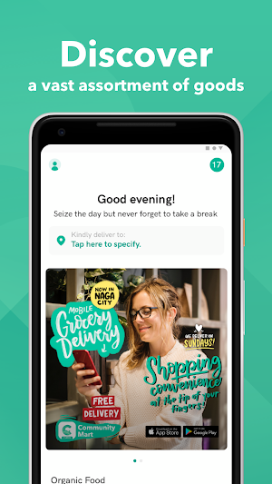Community Mart Screenshot 1