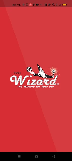 Wizard Group ( Beta Version ) Screenshot 0