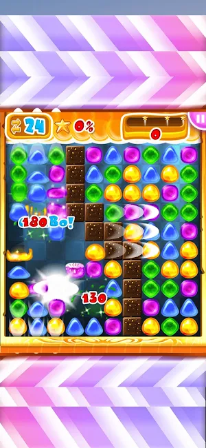 JellyWiggle Screenshot 1