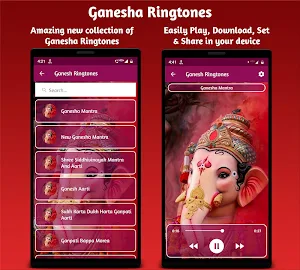 Ganesh Ringtones Screenshot 1