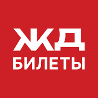 ЖД Билеты онлайн на поезд
