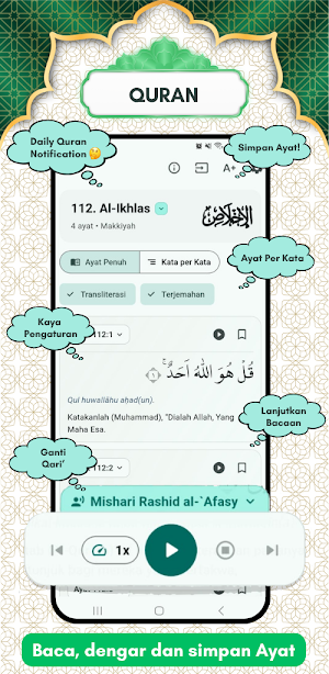 MuslimApps: Quran & Prayer Screenshot 1