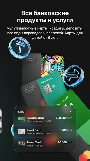 Freedom SuperApp Screenshot 1