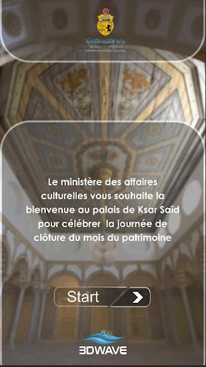 Beys de Tunis Screenshot 0
