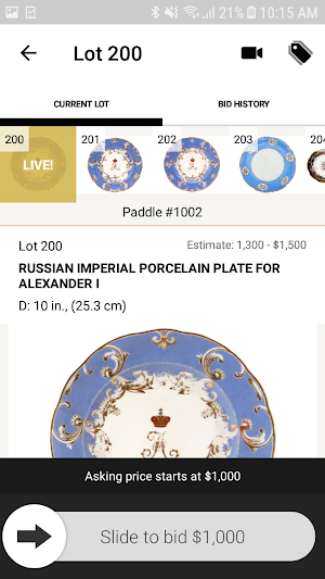 HELIOS AUCTIONS Screenshot 3
