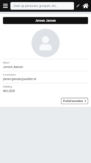 SIG Screenshot 2