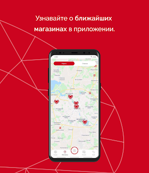 Золотая мечта Screenshot 2