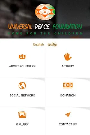 Universal Peace Foundation Screenshot 0