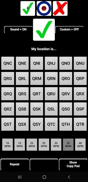 Amateur ham radio Q-code quiz Screenshot 0