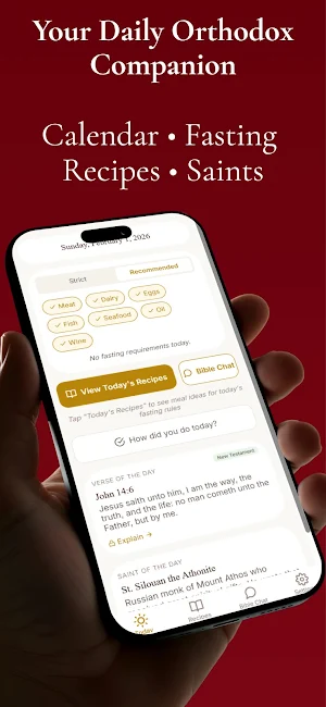Orthodox Fasting Guide Screenshot 0