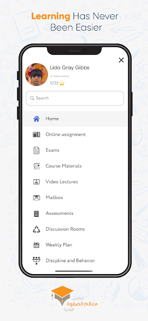 Maalem Al Safwa Schools - Classera Screenshot 3