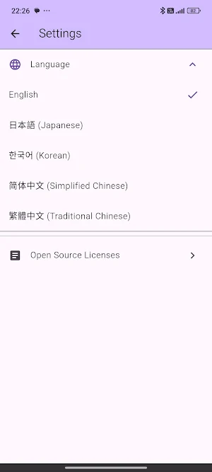App Icon Generator by Japality Screenshot 3