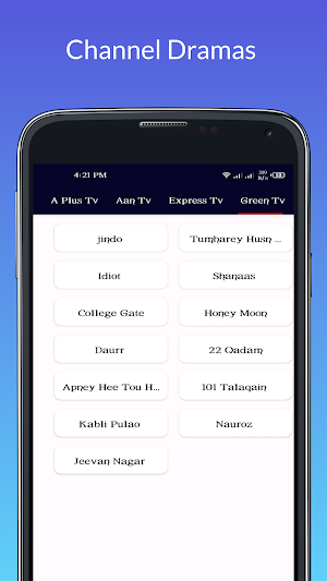 Drama Hub Screenshot 1