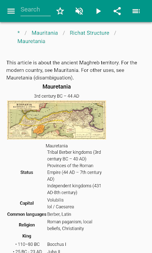 Mauritania Screenshot 3