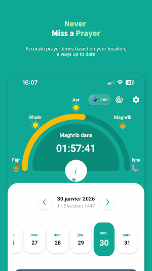 Yaqeen Connect: Quran & Prayer Screenshot 3