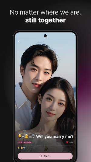 KastingOn - AI couple portrait Screenshot 2