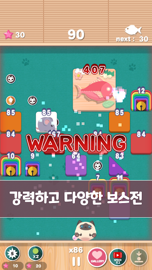 Bricks Breaker Cat Girl Hub Screenshot 2