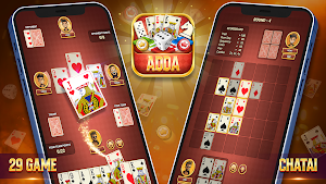 ADDA 29 Callbreak Hazari Ludo Screenshot 1