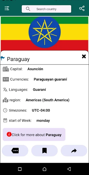 Countries Screenshot 1