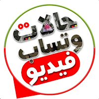 Videos for whats status 2023