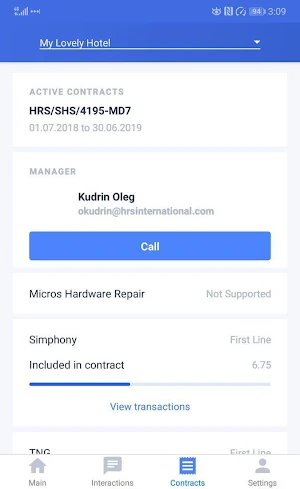 HRS Service Desk Screenshot 1