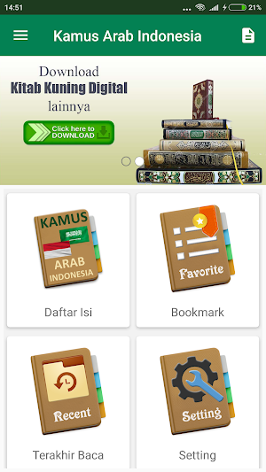 Kamus Arab Indonesia Lengkap Screenshot 0