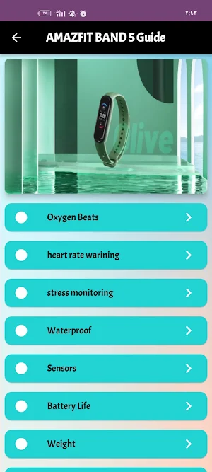 AMAZFIT BAND 5 Guide Screenshot 0