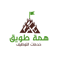 Hemat Taweq