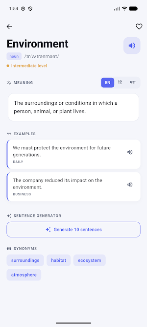 DB Dict: English Hindi Marathi Screenshot 3
