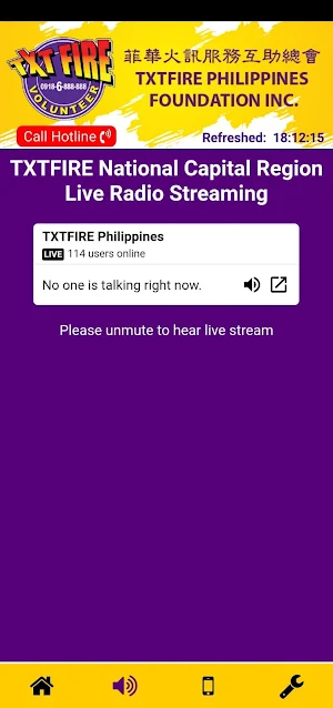 TXTFIRE PH Screenshot 3