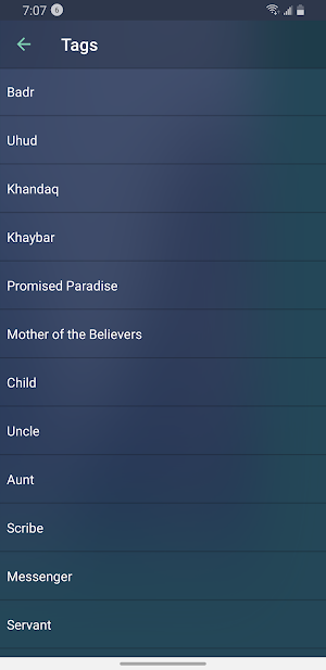 Muslim Scholars & Companions Screenshot 3