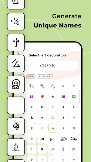 Nickname Generator for Games Screenshot 2
