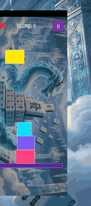 StardustEscape Screenshot 3