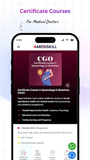eMediSkill Screenshot 2