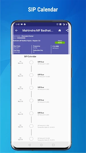 GULERIAFINSERVICES Screenshot 1